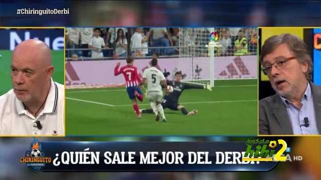 خوسيه داميان : هبط مستوى ريال مدريد هذا الموسم بشكل كبير