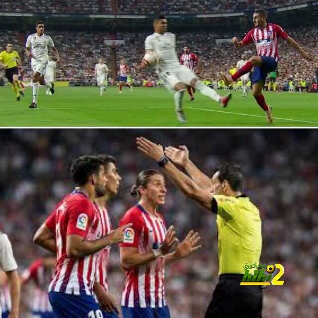 عاجل : أتلتيكو مدريد سيقدم شكوى لمعرفة معايير استخدام ال VAR