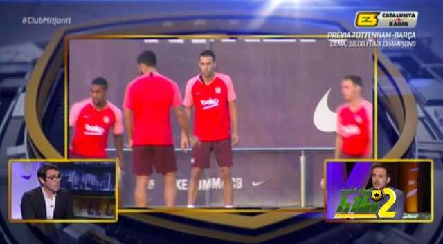 توريس : باريس سان جيرمان طالب بإدراج بوسكتس ضمن صفقة رابيو