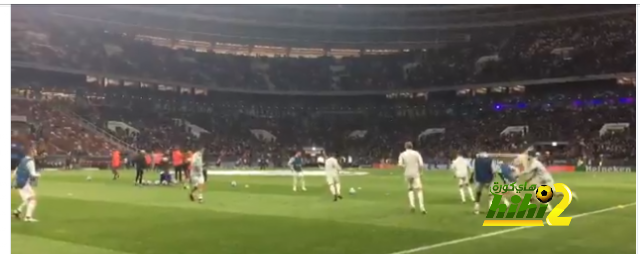 🔴 احماءات لاعبي ريال مدريد قبل بداية المباراة