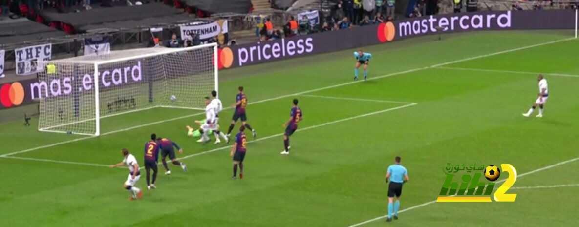 توتنهام يقلص الفارق وبرشلونة يسجل الثالث