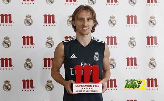 مودريتش أفضل لاعب في ريال مدريد عن سبتمبر الماضي