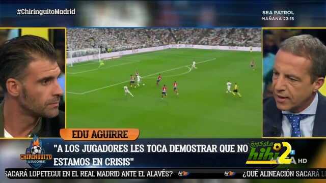سوريا : لا جدال في ان ريال مدريد ليس له هدف