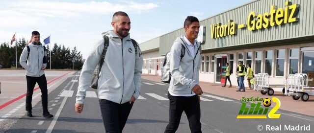 ريال مدريد يصل إلى فيتوريا