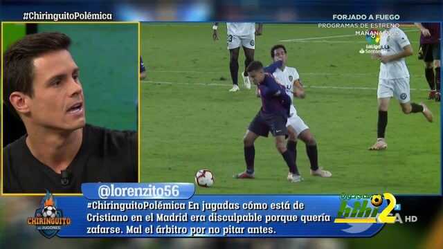 اغيري : كوتينهو يستحق بطاقة حمراء
