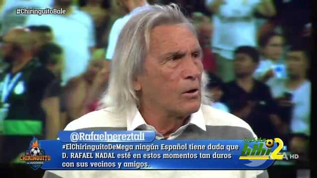 غاتي :   بيل هو أفضل لاعب في ريال مدريد.