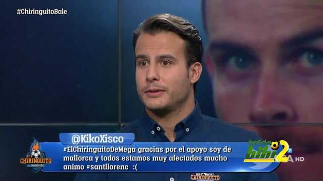  خوان سانز بيريز : ريال مدريد أخبر بيل بأن يتعامل مع الموقف بذكاء 