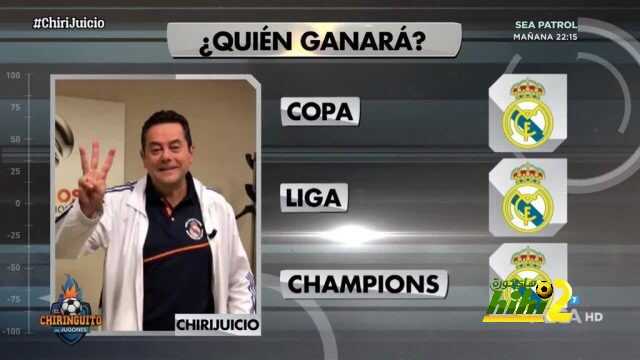 روسينيرو يكشف عن من سيحقق الثلاثة هذا الموسم