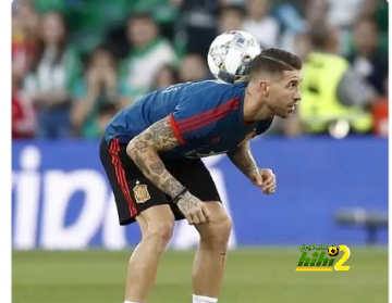 🔴 القائد سيرجيو راموس : مباراة مهمة مع هدف واضح
