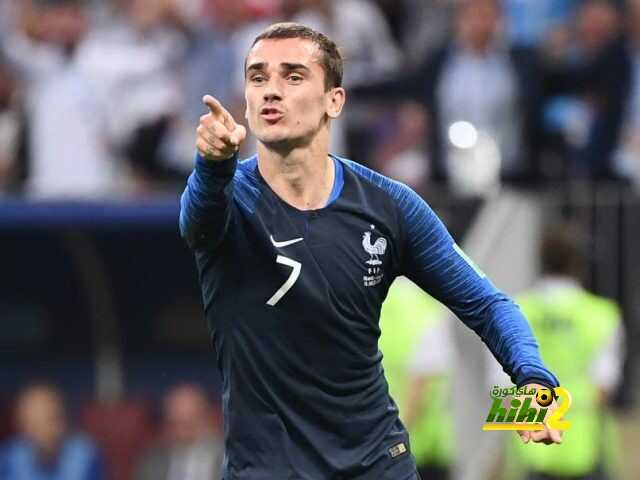 جريزمان : نحن أبطال العالم