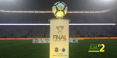 🔴 بالفيديوهات.. افتتاح جيد لنهائي كأس البرازيل