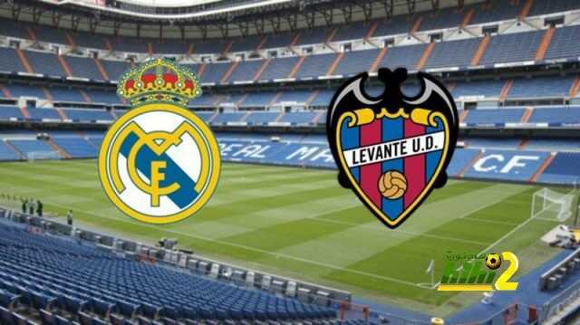 🔴 عدد مباريات ريال مدريد و ليفانتي علي ملعب سانتياغو برنابيو في جميع البيطولات