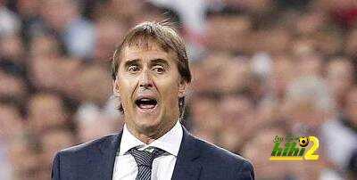 الشيء الإيجابي الوحيد لريال مدريد مع لوبتيجي !