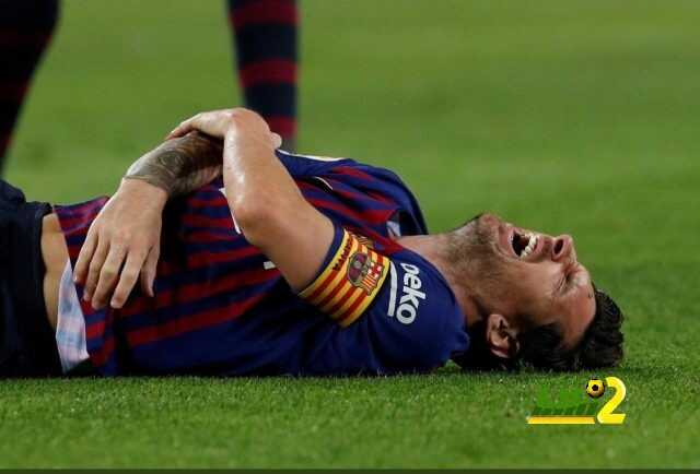 الأنتر يرثي برشلونة علي غياب ميسي ويتمنى له الشفاء