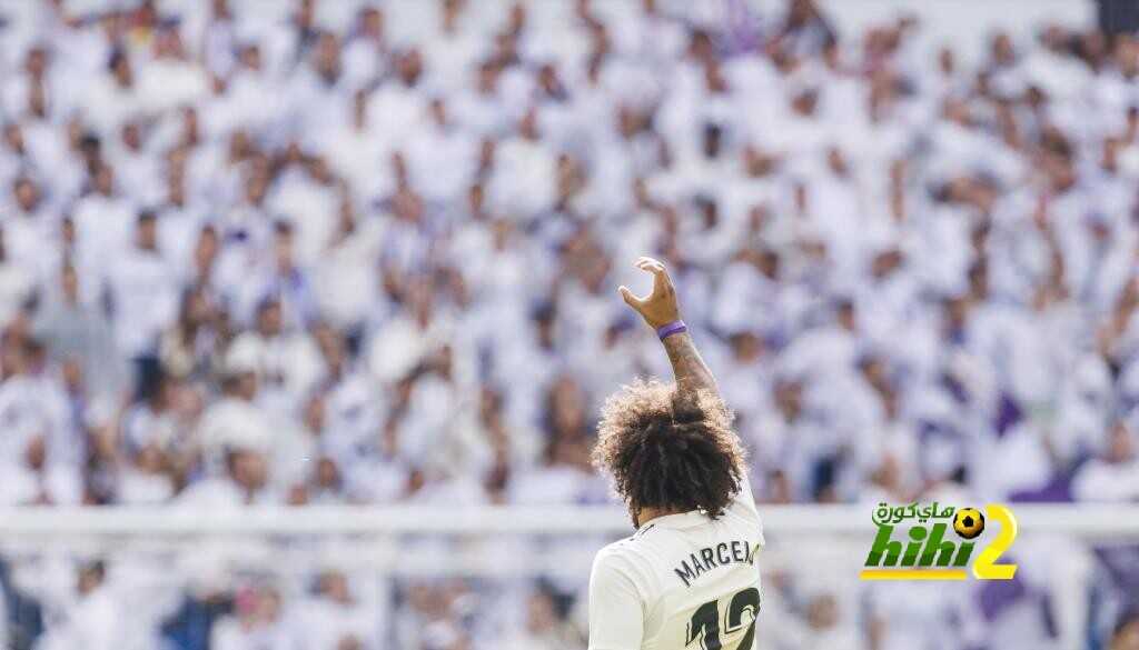 غضب مشجعي ريال مدريد