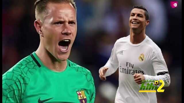تيرشتيجن : ريال مدريد تأثر برحيل رونالدو