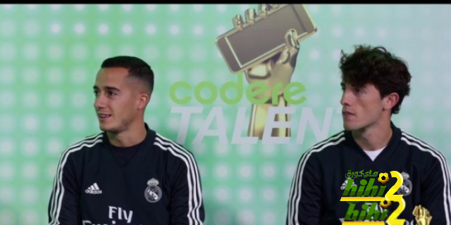 🔴 لوكاس فاسكيز : في مدريد نحن مضطرون للفوز بكل شئ