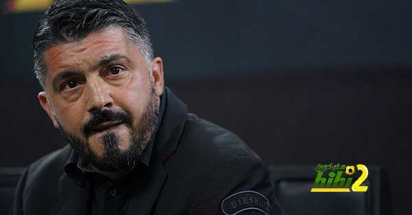 جاتوزو : أنا المسئول عن الهزيمة أمام بيتيس