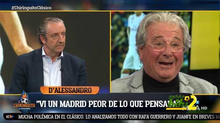 خوسيه داليساندرو : لا يُمكنك أن تُدافع عن وسط ريال مدريد اليوم