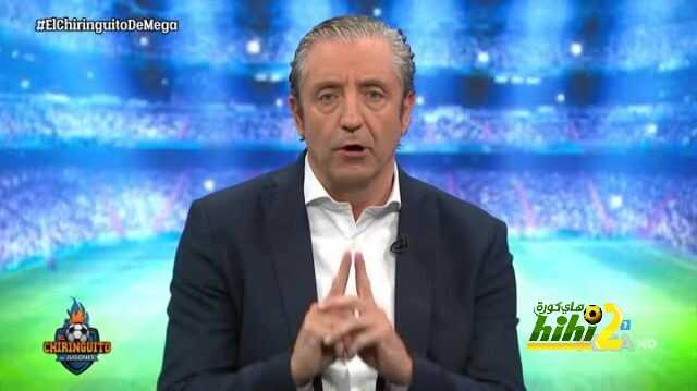 بيدريرول : أداء سولاري سيحسم مستقبله