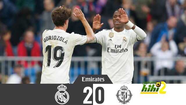 ريال مدريد يحقق الثنائية للمرة الـ 230
