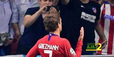 هل يكون هذا فأل حسن لأتلتيكو وتعيس على بروسيا دورتموند !