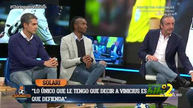 بيدريرول ينتقد سولاري سبب هجمومه على فينسيوس