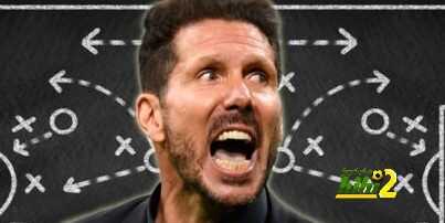 فلسفة أتلتيكو مدريد ضد بروسيا دورتموند كانت مبهرة …لماذا ؟