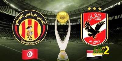 مفاجئات في تشكيل الأهلي لمواجهه الترجي