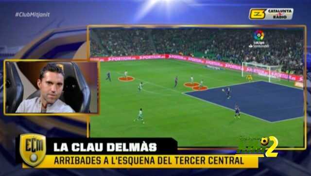 أليكس ديماس : برشلونة سيستغل دفاع بتيس المحطم