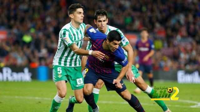 بيتيس أول من يفعلها في برشلونة
