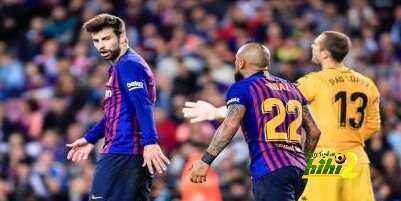 هل فقد بيكيه إحترامه في برشلونة ؟
