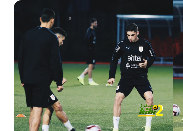 🔴 فيدي فالفيردي من تدريبات المُنتخب الأوروعوياني