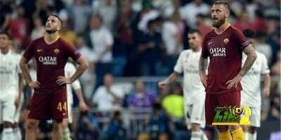 الإصابات تضرب روما قبل موقعة ريال مدريد