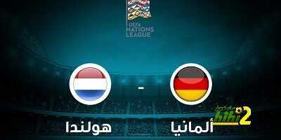 بالأرقام التعادل يخيم بين ألمانيا وهولندا