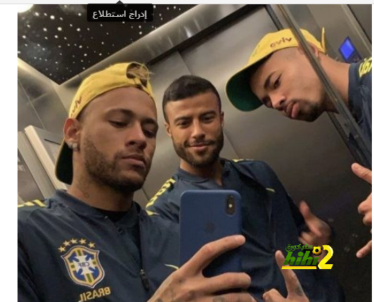 🔴 نيمار : أخوة