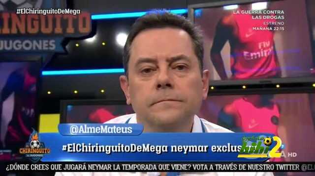 توماس رونسيرو : نيمار سينتهي به المطاف في برشلونة
