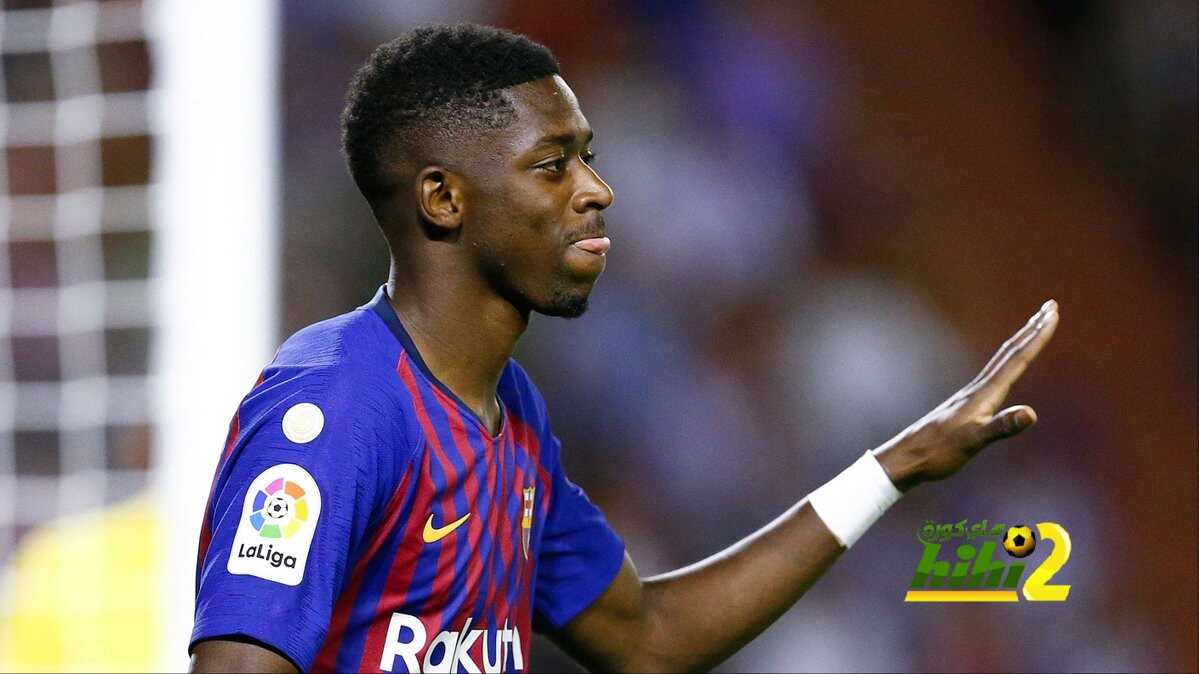 🔴 صبر برشلونة نفذ مع ديمبلي