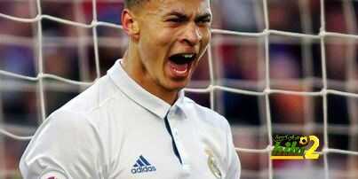 ريال مدريد مستحيل يوما ما التعاقد مع ديلي آلي …لماذا ؟