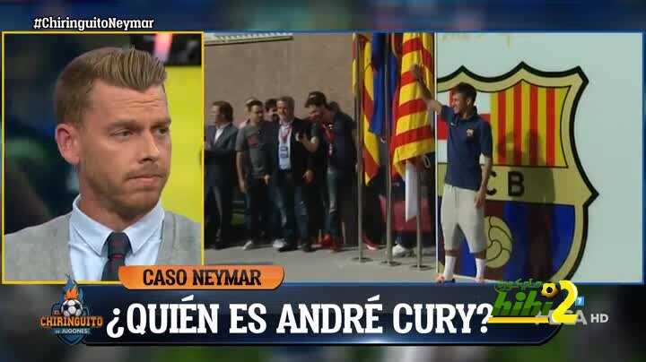 جوري : ﻛﻮﺭﻱ أفاد برشلونة بتعاقدات عديدة