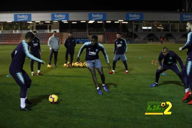 🔴التدريبات الاخيرة لبرشلونة  قبل مباراة أتلتيكو مدريد
