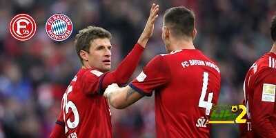 أبرز خسائر بايرن ميونخ في مباراة  فورتونا دوسلدورف