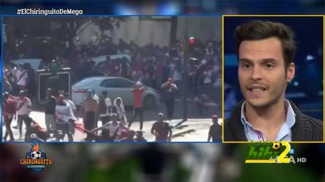 ديغو بلازا : تصرف لا أخلاقي الذي حدث بين بوكا وريفر