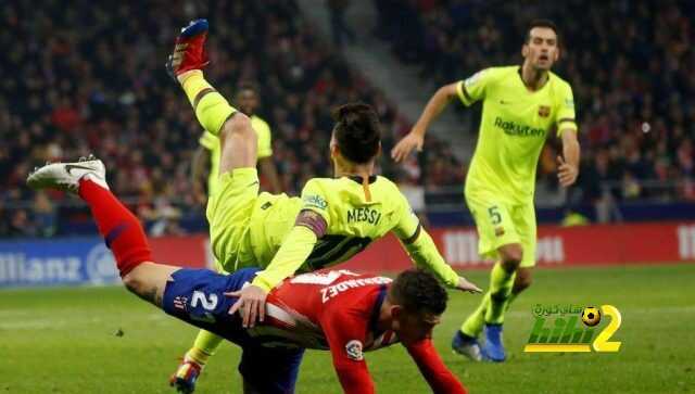 برشلونة يواصل سجلاته أمام أتليتكو مدريد للموسم التاسع تواليًا