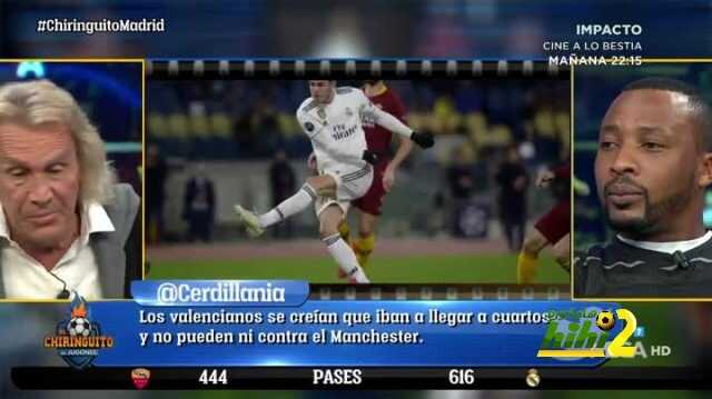 غاتي : انا لا أفضل فاسكيز … ولكنه لاعب جيد