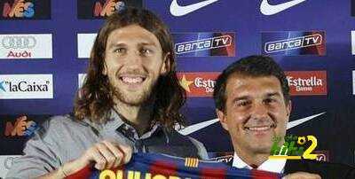 لابورتا برشلونة …ظلال وأضواء !