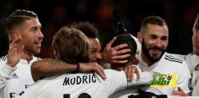 ريال مدريد …الكبير يمرض ولكن لايموت !