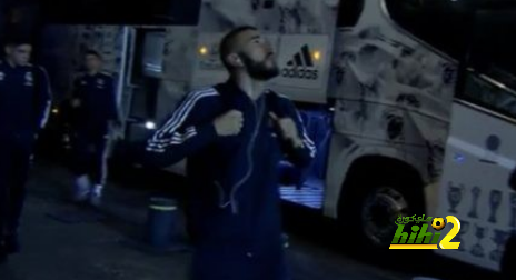🔴بالصور : بعثة ريال مدريد تصل الي ملعب المباراة