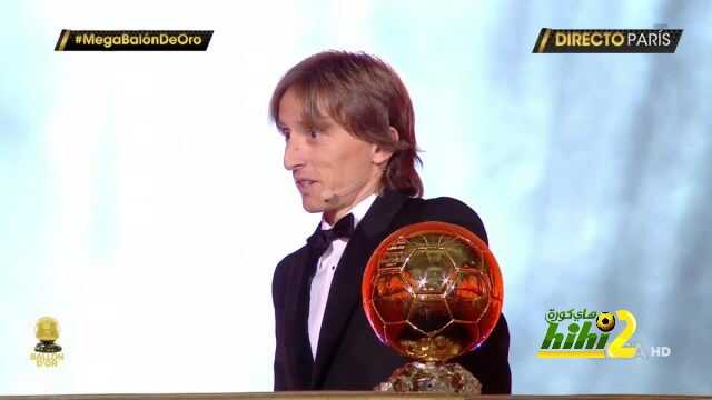 مودريتش : إنه حلم تحول إلى حقيقة