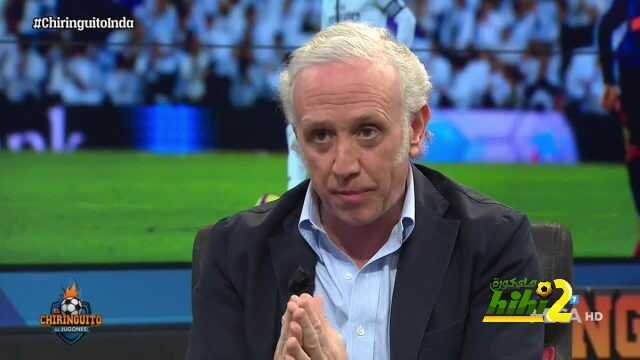 اندا : راموس أكمل المباراة رغم الإصابة